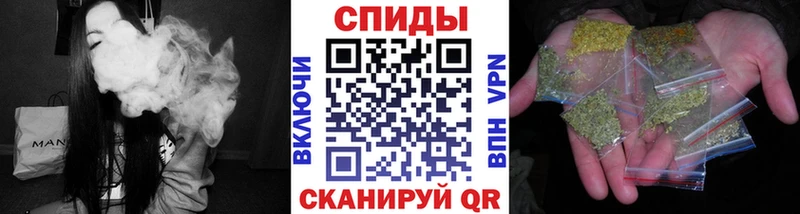 Бутират GHB как найти закладки Ворсма