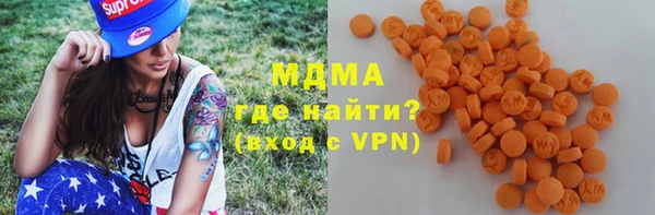 гашишное масло Сясьстрой