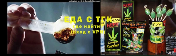 прущие грибы Белокуриха
