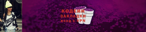 MDMA Тайга