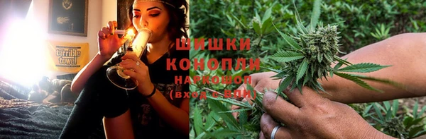 бутик Беломорск