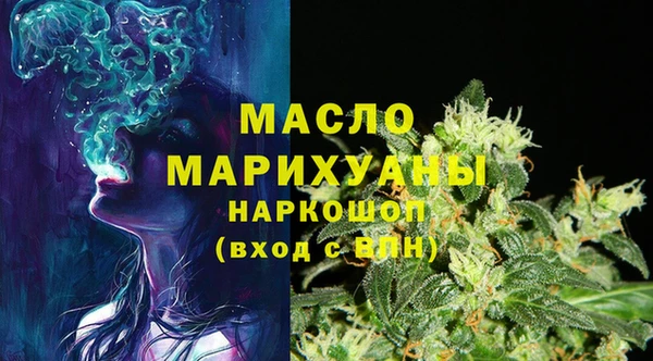 прущие грибы Белокуриха